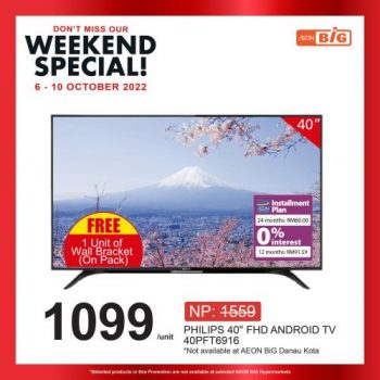 AEON-BiG-Weekend-Promotion-27-350x350 - Johor Kedah Kelantan Kuala Lumpur Melaka Negeri Sembilan Pahang Penang Perak Perlis Promotions & Freebies Putrajaya Sabah Sarawak Selangor Supermarket & Hypermarket Terengganu 