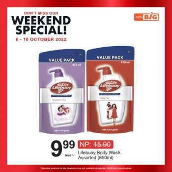 AEON-BiG-Weekend-Promotion-3-350x350 - Johor Kedah Kelantan Kuala Lumpur Melaka Negeri Sembilan Pahang Penang Perak Perlis Promotions & Freebies Putrajaya Sabah Sarawak Selangor Supermarket & Hypermarket Terengganu 