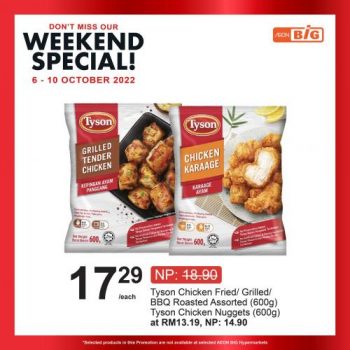 AEON-BiG-Weekend-Promotion-4-350x350 - Johor Kedah Kelantan Kuala Lumpur Melaka Negeri Sembilan Pahang Penang Perak Perlis Promotions & Freebies Putrajaya Sabah Sarawak Selangor Supermarket & Hypermarket Terengganu 