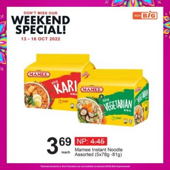 AEON-BiG-Weekend-Promotion-7-1-350x350 - Johor Kedah Kelantan Kuala Lumpur Melaka Negeri Sembilan Pahang Penang Perak Perlis Promotions & Freebies Putrajaya Sabah Sarawak Selangor Supermarket & Hypermarket Terengganu 