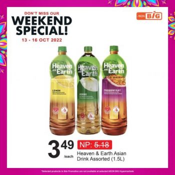 AEON-BiG-Weekend-Promotion-9-1-350x350 - Johor Kedah Kelantan Kuala Lumpur Melaka Negeri Sembilan Pahang Penang Perak Perlis Promotions & Freebies Putrajaya Sabah Sarawak Selangor Supermarket & Hypermarket Terengganu 