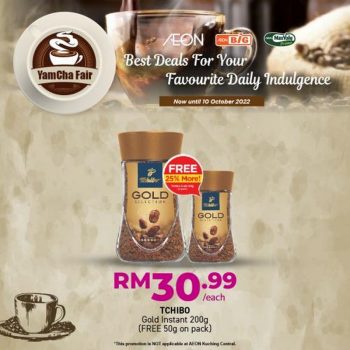 AEON-BiG-YamCha-Fair-Promotion-11-350x350 - Johor Kedah Kelantan Kuala Lumpur Melaka Negeri Sembilan Pahang Penang Perak Perlis Promotions & Freebies Putrajaya Sabah Sarawak Selangor Supermarket & Hypermarket Terengganu 