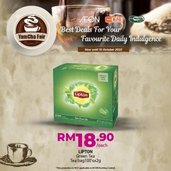 AEON-BiG-YamCha-Fair-Promotion-13-350x350 - Johor Kedah Kelantan Kuala Lumpur Melaka Negeri Sembilan Pahang Penang Perak Perlis Promotions & Freebies Putrajaya Sabah Sarawak Selangor Supermarket & Hypermarket Terengganu 