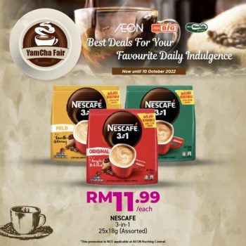 AEON-BiG-YamCha-Fair-Promotion-2-350x350 - Johor Kedah Kelantan Kuala Lumpur Melaka Negeri Sembilan Pahang Penang Perak Perlis Promotions & Freebies Putrajaya Sabah Sarawak Selangor Supermarket & Hypermarket Terengganu 