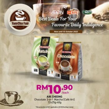 AEON-BiG-YamCha-Fair-Promotion-8-350x350 - Johor Kedah Kelantan Kuala Lumpur Melaka Negeri Sembilan Pahang Penang Perak Perlis Promotions & Freebies Putrajaya Sabah Sarawak Selangor Supermarket & Hypermarket Terengganu 