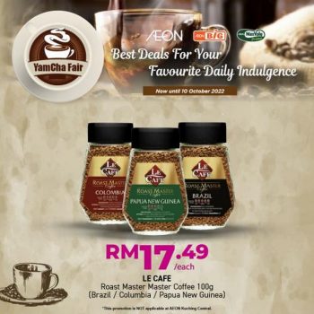 AEON-BiG-YamCha-Fair-Promotion-9-350x350 - Johor Kedah Kelantan Kuala Lumpur Melaka Negeri Sembilan Pahang Penang Perak Perlis Promotions & Freebies Putrajaya Sabah Sarawak Selangor Supermarket & Hypermarket Terengganu 