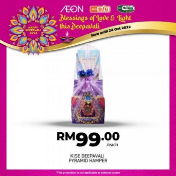 AEON-Deepavali-Hampers-Promotion-3-350x350 - Johor Kedah Kelantan Kuala Lumpur Melaka Negeri Sembilan Pahang Penang Perak Perlis Promotions & Freebies Putrajaya Sabah Sarawak Selangor Supermarket & Hypermarket Terengganu 