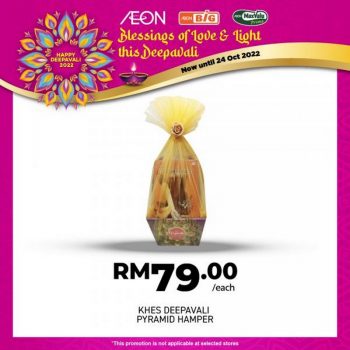 AEON-Deepavali-Hampers-Promotion-5-350x350 - Johor Kedah Kelantan Kuala Lumpur Melaka Negeri Sembilan Pahang Penang Perak Perlis Promotions & Freebies Putrajaya Sabah Sarawak Selangor Supermarket & Hypermarket Terengganu 