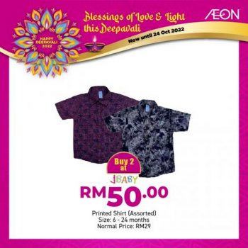 AEON-Deepavali-Promotion-12-350x350 - Promotions & Freebies Supermarket & Hypermarket 