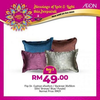 AEON-Deepavali-Promotion-22-350x350 - Promotions & Freebies Supermarket & Hypermarket 