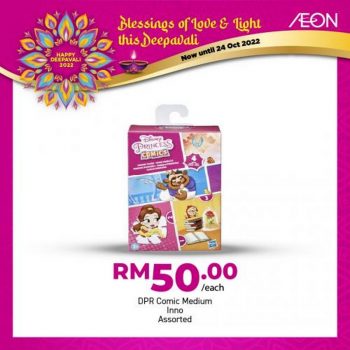 AEON-Deepavali-Promotion-24-350x350 - Promotions & Freebies Supermarket & Hypermarket 