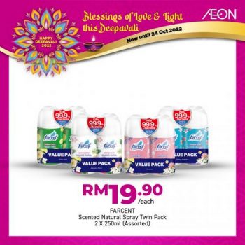 AEON-Deepavali-Promotion-26-350x350 - Promotions & Freebies Supermarket & Hypermarket 