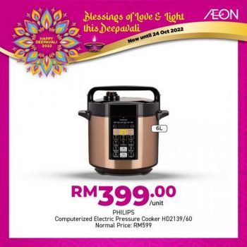 AEON-Deepavali-Promotion-3-350x350 - Promotions & Freebies Supermarket & Hypermarket 