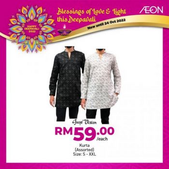 AEON-Deepavali-Promotion-9-350x350 - Promotions & Freebies Supermarket & Hypermarket 