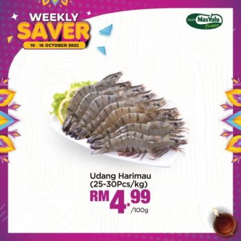 AEON-MaxValu-Weekly-Saver-Promotion-8-1-350x350 - Johor Kedah Kelantan Kuala Lumpur Melaka Negeri Sembilan Pahang Penang Perak Perlis Promotions & Freebies Putrajaya Sabah Sarawak Selangor Supermarket & Hypermarket Terengganu 