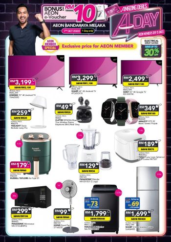 AEON-Member-Day-Sale-at-Bandaraya-Melaka-3-350x495 - Malaysia Sales Melaka Supermarket & Hypermarket 