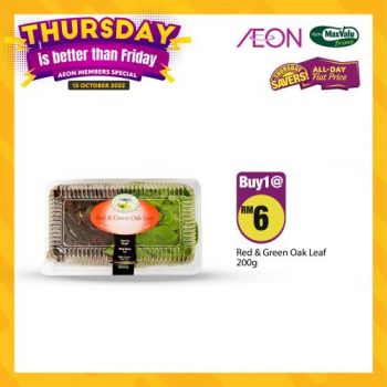 AEON-Supermarket-Thursday-Savers-Promotion-1-350x350 - Johor Kedah Kelantan Kuala Lumpur Melaka Negeri Sembilan Pahang Penang Perak Perlis Promotions & Freebies Putrajaya Sabah Sarawak Selangor Supermarket & Hypermarket Terengganu 