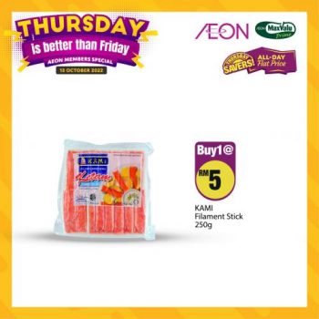 AEON-Supermarket-Thursday-Savers-Promotion-15-350x350 - Johor Kedah Kelantan Kuala Lumpur Melaka Negeri Sembilan Pahang Penang Perak Perlis Promotions & Freebies Putrajaya Sabah Sarawak Selangor Supermarket & Hypermarket Terengganu 