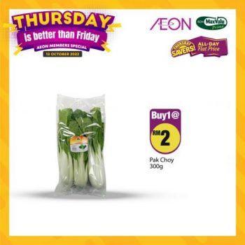 AEON-Supermarket-Thursday-Savers-Promotion-5-350x350 - Johor Kedah Kelantan Kuala Lumpur Melaka Negeri Sembilan Pahang Penang Perak Perlis Promotions & Freebies Putrajaya Sabah Sarawak Selangor Supermarket & Hypermarket Terengganu 