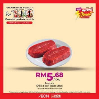 AEON-Top-100-Essential-Products-Promotion-1-350x350 - Johor Kedah Kelantan Kuala Lumpur Melaka Negeri Sembilan Pahang Penang Perak Perlis Promotions & Freebies Putrajaya Sabah Sarawak Selangor Supermarket & Hypermarket Terengganu 