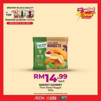 AEON-Top-100-Essential-Products-Promotion-10-350x350 - Johor Kedah Kelantan Kuala Lumpur Melaka Negeri Sembilan Pahang Penang Perak Perlis Promotions & Freebies Putrajaya Sabah Sarawak Selangor Supermarket & Hypermarket Terengganu 