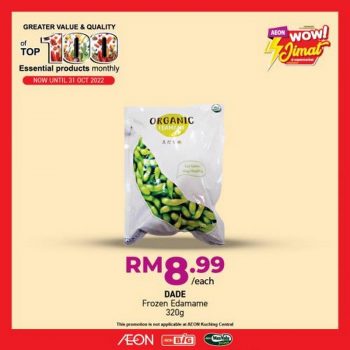 AEON-Top-100-Essential-Products-Promotion-11-350x350 - Johor Kedah Kelantan Kuala Lumpur Melaka Negeri Sembilan Pahang Penang Perak Perlis Promotions & Freebies Putrajaya Sabah Sarawak Selangor Supermarket & Hypermarket Terengganu 