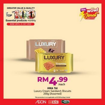 AEON-Top-100-Essential-Products-Promotion-12-350x350 - Johor Kedah Kelantan Kuala Lumpur Melaka Negeri Sembilan Pahang Penang Perak Perlis Promotions & Freebies Putrajaya Sabah Sarawak Selangor Supermarket & Hypermarket Terengganu 