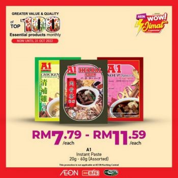 AEON-Top-100-Essential-Products-Promotion-15-350x350 - Johor Kedah Kelantan Kuala Lumpur Melaka Negeri Sembilan Pahang Penang Perak Perlis Promotions & Freebies Putrajaya Sabah Sarawak Selangor Supermarket & Hypermarket Terengganu