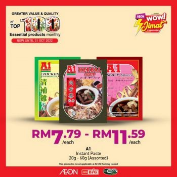 AEON-Top-100-Essential-Products-Promotion-15-350x350 - Johor Kedah Kelantan Kuala Lumpur Melaka Negeri Sembilan Pahang Penang Perak Perlis Promotions & Freebies Putrajaya Sabah Sarawak Selangor Supermarket & Hypermarket Terengganu 