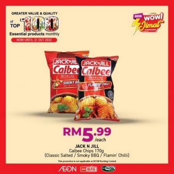 AEON-Top-100-Essential-Products-Promotion-16-350x350 - Johor Kedah Kelantan Kuala Lumpur Melaka Negeri Sembilan Pahang Penang Perak Perlis Promotions & Freebies Putrajaya Sabah Sarawak Selangor Supermarket & Hypermarket Terengganu 