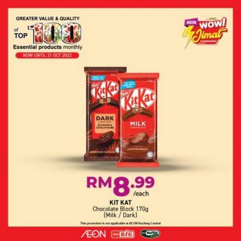 AEON-Top-100-Essential-Products-Promotion-19-350x350 - Johor Kedah Kelantan Kuala Lumpur Melaka Negeri Sembilan Pahang Penang Perak Perlis Promotions & Freebies Putrajaya Sabah Sarawak Selangor Supermarket & Hypermarket Terengganu 