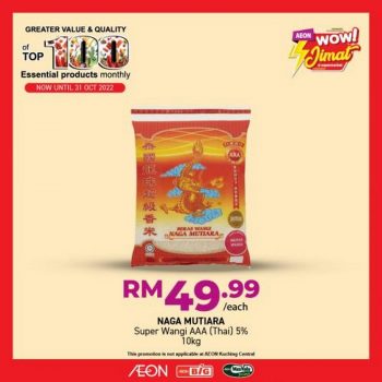 AEON-Top-100-Essential-Products-Promotion-2-350x350 - Johor Kedah Kelantan Kuala Lumpur Melaka Negeri Sembilan Pahang Penang Perak Perlis Promotions & Freebies Putrajaya Sabah Sarawak Selangor Supermarket & Hypermarket Terengganu 