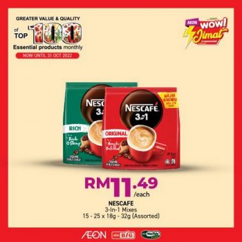 AEON-Top-100-Essential-Products-Promotion-21-350x350 - Johor Kedah Kelantan Kuala Lumpur Melaka Negeri Sembilan Pahang Penang Perak Perlis Promotions & Freebies Putrajaya Sabah Sarawak Selangor Supermarket & Hypermarket Terengganu 