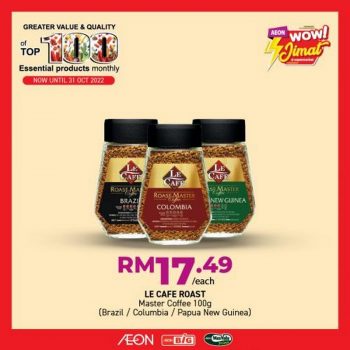 AEON-Top-100-Essential-Products-Promotion-22-350x350 - Johor Kedah Kelantan Kuala Lumpur Melaka Negeri Sembilan Pahang Penang Perak Perlis Promotions & Freebies Putrajaya Sabah Sarawak Selangor Supermarket & Hypermarket Terengganu 