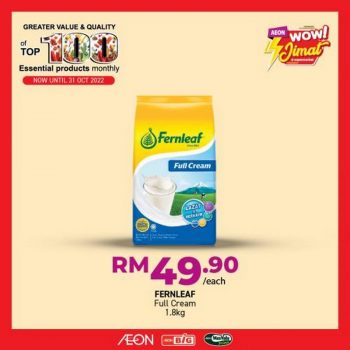 AEON-Top-100-Essential-Products-Promotion-25-350x350 - Johor Kedah Kelantan Kuala Lumpur Melaka Negeri Sembilan Pahang Penang Perak Perlis Promotions & Freebies Putrajaya Sabah Sarawak Selangor Supermarket & Hypermarket Terengganu