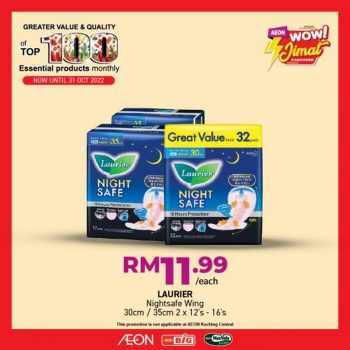 AEON-Top-100-Essential-Products-Promotion-29-350x350 - Johor Kedah Kelantan Kuala Lumpur Melaka Negeri Sembilan Pahang Penang Perak Perlis Promotions & Freebies Putrajaya Sabah Sarawak Selangor Supermarket & Hypermarket Terengganu 