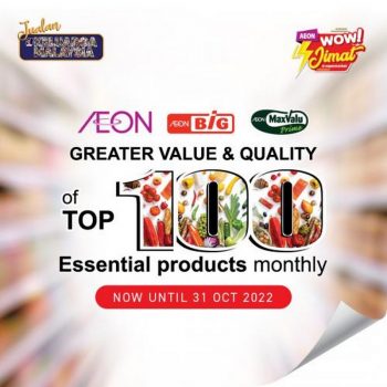 AEON-Top-100-Essential-Products-Promotion-350x350 - Johor Kedah Kelantan Kuala Lumpur Melaka Negeri Sembilan Pahang Penang Perak Perlis Promotions & Freebies Putrajaya Sabah Sarawak Selangor Supermarket & Hypermarket Terengganu 