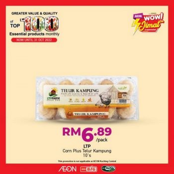 AEON-Top-100-Essential-Products-Promotion-7-350x350 - Johor Kedah Kelantan Kuala Lumpur Melaka Negeri Sembilan Pahang Penang Perak Perlis Promotions & Freebies Putrajaya Sabah Sarawak Selangor Supermarket & Hypermarket Terengganu