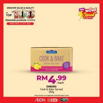 AEON-Top-100-Essential-Products-Promotion-8-350x350 - Johor Kedah Kelantan Kuala Lumpur Melaka Negeri Sembilan Pahang Penang Perak Perlis Promotions & Freebies Putrajaya Sabah Sarawak Selangor Supermarket & Hypermarket Terengganu 