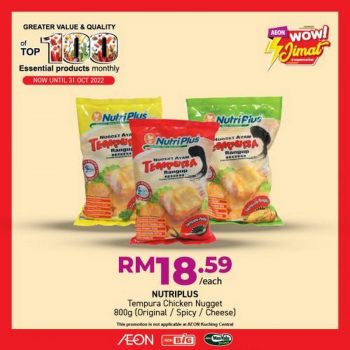 AEON-Top-100-Essential-Products-Promotion-9-350x350 - Johor Kedah Kelantan Kuala Lumpur Melaka Negeri Sembilan Pahang Penang Perak Perlis Promotions & Freebies Putrajaya Sabah Sarawak Selangor Supermarket & Hypermarket Terengganu 