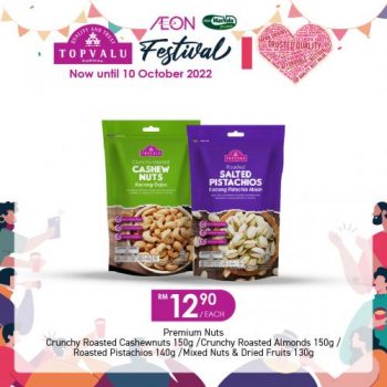 AEON-TopValu-Festival-Promotion-1-350x350 - Johor Kedah Kelantan Kuala Lumpur Melaka Negeri Sembilan Pahang Penang Perak Perlis Promotions & Freebies Putrajaya Sabah Sarawak Selangor Supermarket & Hypermarket Terengganu 