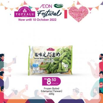 AEON-TopValu-Festival-Promotion-13-350x350 - Johor Kedah Kelantan Kuala Lumpur Melaka Negeri Sembilan Pahang Penang Perak Perlis Promotions & Freebies Putrajaya Sabah Sarawak Selangor Supermarket & Hypermarket Terengganu 