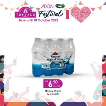 AEON-TopValu-Festival-Promotion-4-350x350 - Johor Kedah Kelantan Kuala Lumpur Melaka Negeri Sembilan Pahang Penang Perak Perlis Promotions & Freebies Putrajaya Sabah Sarawak Selangor Supermarket & Hypermarket Terengganu 