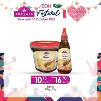 AEON-TopValu-Festival-Promotion-7-350x350 - Johor Kedah Kelantan Kuala Lumpur Melaka Negeri Sembilan Pahang Penang Perak Perlis Promotions & Freebies Putrajaya Sabah Sarawak Selangor Supermarket & Hypermarket Terengganu 