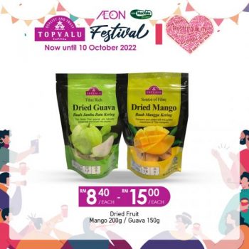 AEON-TopValu-Festival-Promotion-9-350x350 - Johor Kedah Kelantan Kuala Lumpur Melaka Negeri Sembilan Pahang Penang Perak Perlis Promotions & Freebies Putrajaya Sabah Sarawak Selangor Supermarket & Hypermarket Terengganu 