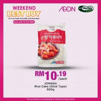 AEON-Weekend-Best-Buy-Promotion-6-350x350 - Johor Kedah Kelantan Kuala Lumpur Melaka Negeri Sembilan Pahang Penang Perak Perlis Promotions & Freebies Putrajaya Sabah Sarawak Selangor Supermarket & Hypermarket Terengganu 