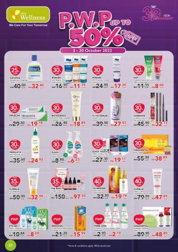 AEON-Wellness-38th-Anniversary-Promotion-Catalogue-1-350x495 - Beauty & Health Cosmetics Fragrances Health Supplements Johor Kedah Kelantan Kuala Lumpur Melaka Negeri Sembilan Pahang Penang Perak Perlis Personal Care Promotions & Freebies Putrajaya Sabah Sarawak Selangor Skincare Terengganu 