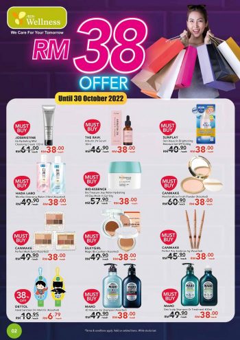 AEON-Wellness-38th-Anniversary-Promotion-Catalogue-2-350x495 - Beauty & Health Cosmetics Fragrances Health Supplements Johor Kedah Kelantan Kuala Lumpur Melaka Negeri Sembilan Pahang Penang Perak Perlis Personal Care Promotions & Freebies Putrajaya Sabah Sarawak Selangor Skincare Terengganu 