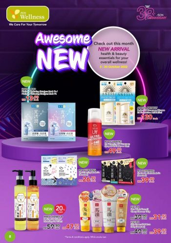 AEON-Wellness-38th-Anniversary-Promotion-Catalogue-8-350x495 - Beauty & Health Cosmetics Fragrances Health Supplements Johor Kedah Kelantan Kuala Lumpur Melaka Negeri Sembilan Pahang Penang Perak Perlis Personal Care Promotions & Freebies Putrajaya Sabah Sarawak Selangor Skincare Terengganu 