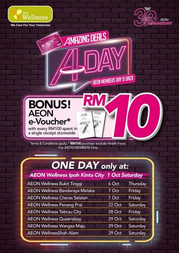 AEON-Wellness-AEON-Members-Day-Promotion-350x495 - Beauty & Health Cosmetics Health Supplements Johor Kedah Kelantan Kuala Lumpur Melaka Negeri Sembilan Pahang Penang Perak Perlis Personal Care Promotions & Freebies Putrajaya Sabah Sarawak Selangor Terengganu 